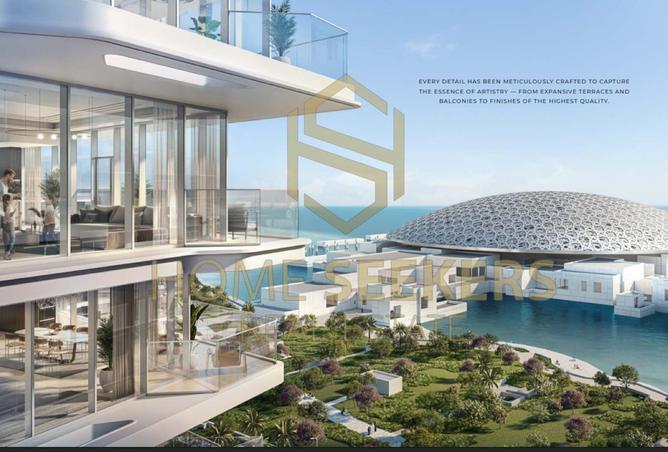 83247299 - الصورة الرئيسية للعقار