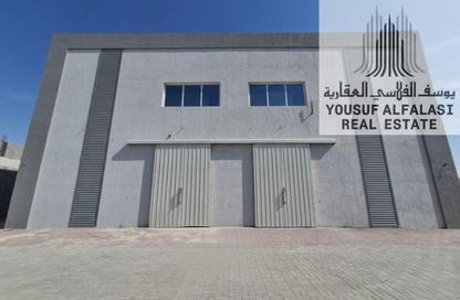 Warehouse - Studio - 1 Bathroom for rent in Al Jurf Industrial 2 - Al Jurf Industrial - Ajman