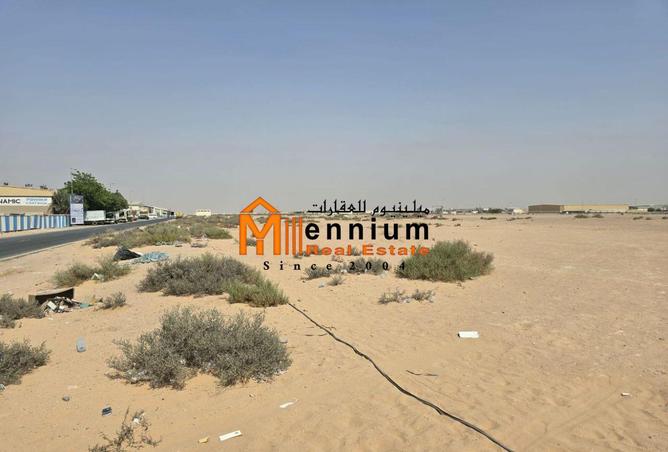 14837339 - صورة العقار 2