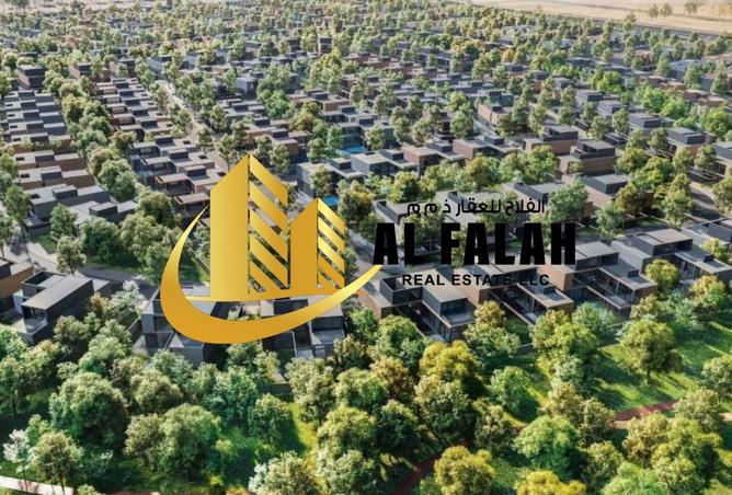 55743881 - صورة العقار 2