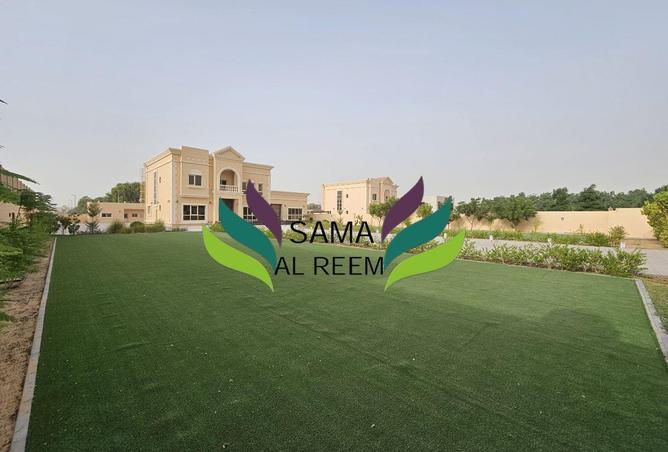 90493611 - صورة العقار 3