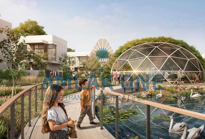 63648898 - صورة العقار 2