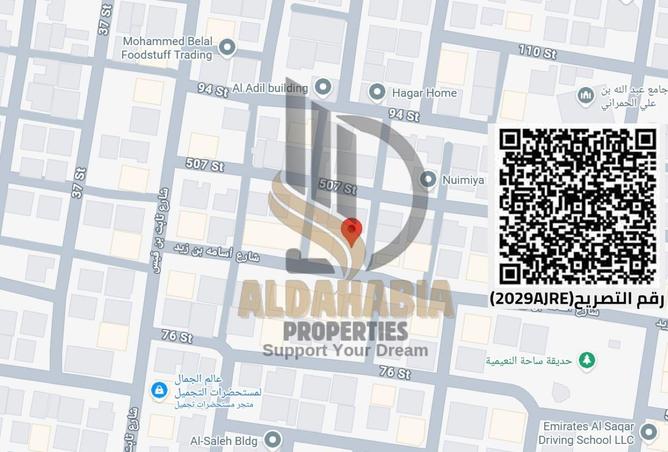 15942259 - الصورة الرئيسية للعقار