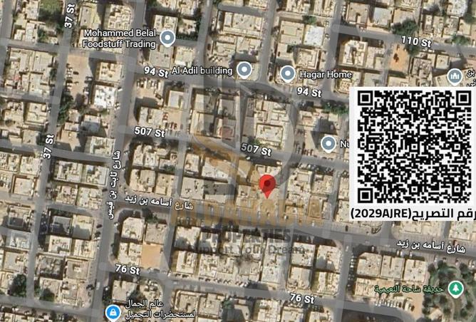 15942259 - صورة العقار 2