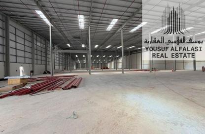 Warehouse - Studio - 1 Bathroom for rent in Umm Dir - Umm Al Quwain