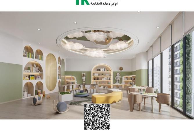 62457496 - صورة العقار 2