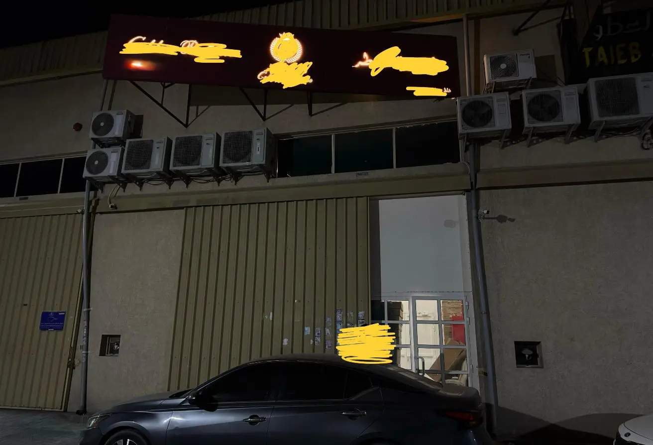 160988794 - Property Main Image