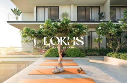 Apartment - 1 Bedroom - 1 Bathroom for sale in Nirvana Residences I - Dubai Production City (IMPZ) - Dubai