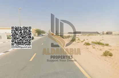 Land - Studio for sale in Emirates Industrial City - Sharjah