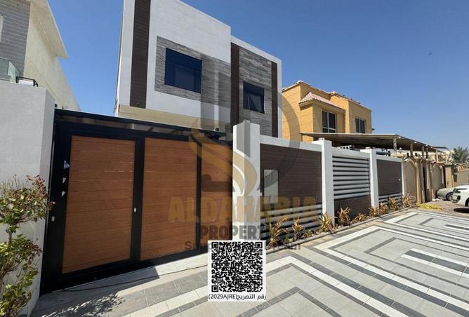 16089428 - صورة العقار 2