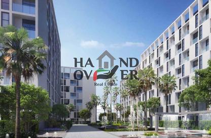 Apartment - 2 Bedrooms - 3 Bathrooms for sale in Nasaq - Aljada - Sharjah Apartment - 2 Bedrooms - 3 Bathrooms for sale in Nasaq - Aljada - Sharjah
