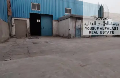 Warehouse - Studio - 1 Bathroom for rent in Al Jurf Industrial 3 - Al Jurf Industrial - Ajman