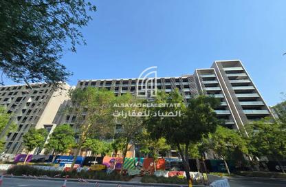 Apartment - 2 Bedrooms - 2 Bathrooms for sale in Vida 1 - Vida Residences - Aljada - Sharjah Apartment - 2 Bedrooms - 2 Bathrooms for sale in Vida 1 - Vida Residences - Aljada - Sharjah