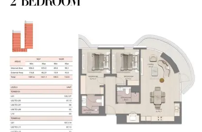 Apartment - 2 Bedrooms - 2 Bathrooms for sale in Mirasol - Raha Island - Mina Al Arab - Ras Al Khaimah