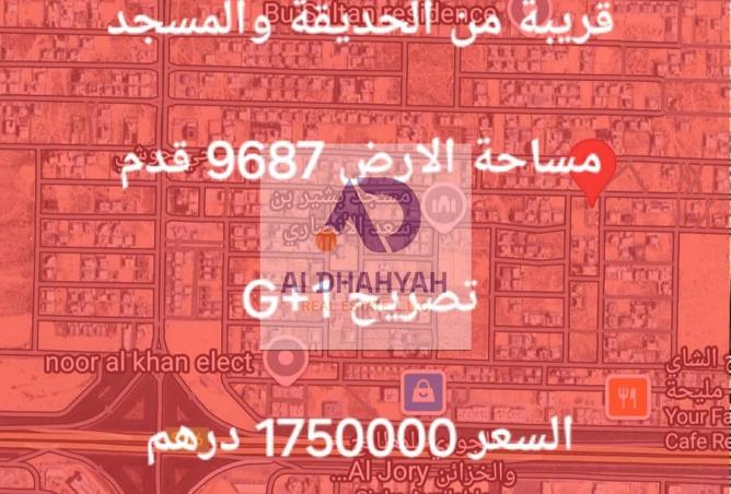 15975187 - الصورة الرئيسية للعقار