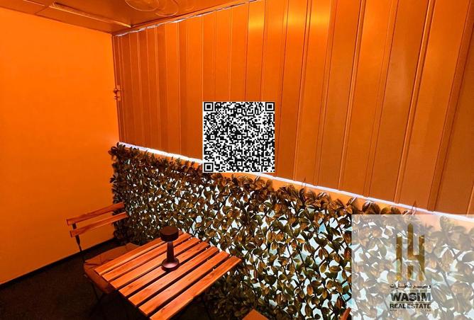 15952626 - الصورة الرئيسية للعقار