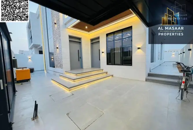 145984519 - صورة العقار 2