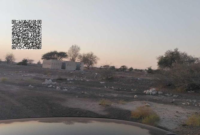 73111614 - Property Image 3