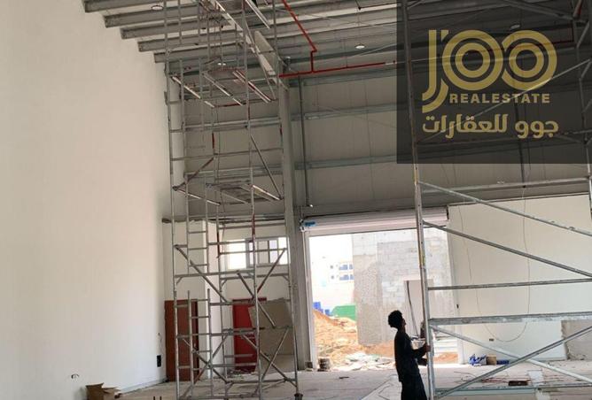 76562761 - Property Image 2