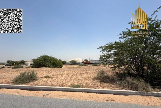118598094 - صورة العقار 2