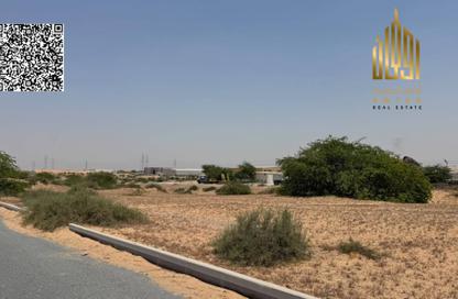 أرض - استوديو للبيع في العرقوب - المنطقة الصناعية بالشارقة - الشارقة أرض - استوديو للبيع في العرقوب - المنطقة الصناعية بالشارقة - الشارقة