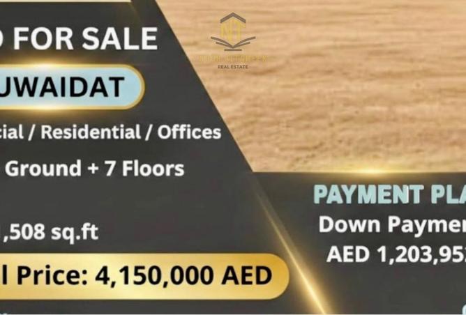 16055328 - Property Image 2