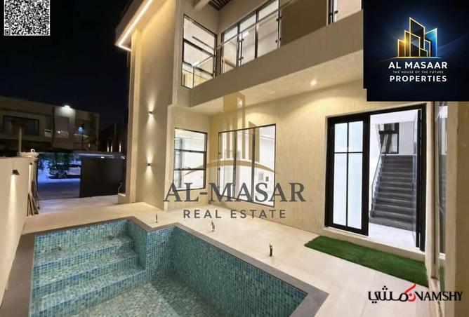 69522145 - صورة العقار 3