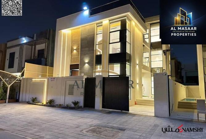 69522145 - صورة العقار 2