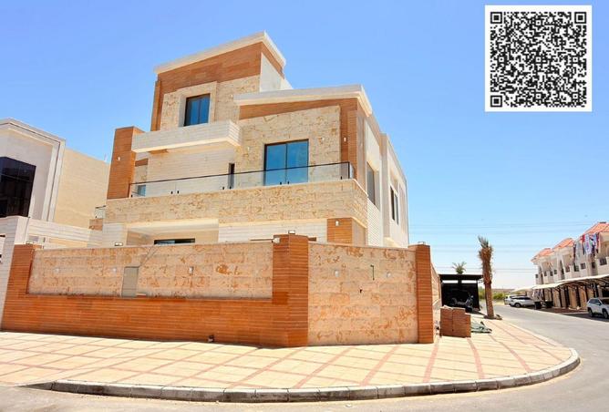 88344088 - صورة العقار 2