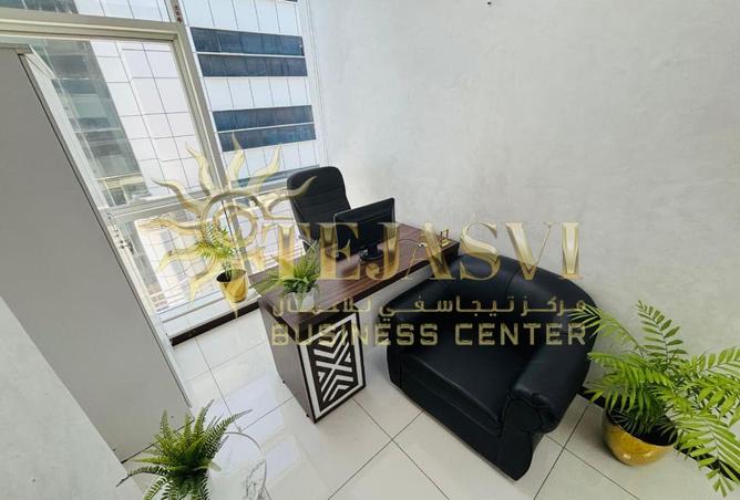 85750489 - Property Image 3