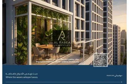 Apartment - 3 Bedrooms - 4 Bathrooms for sale in Ajman Corniche Residences - Ajman Corniche Road - Ajman