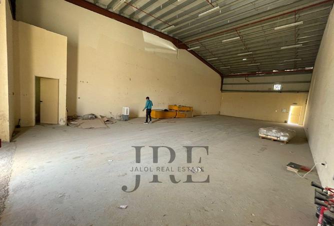 75401450 - Property Image 3