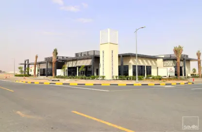 Land - Studio for sale in Tilal City D - Tilal City - Sharjah