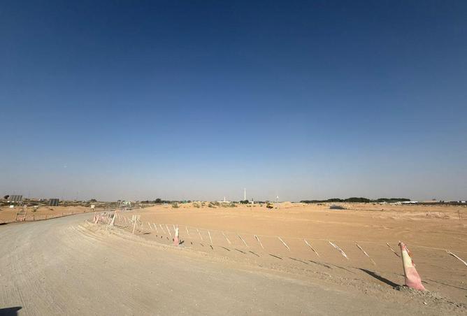 74234011 - صورة العقار 2