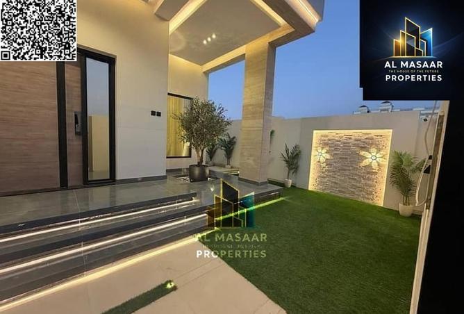 59336518 - صورة العقار 2