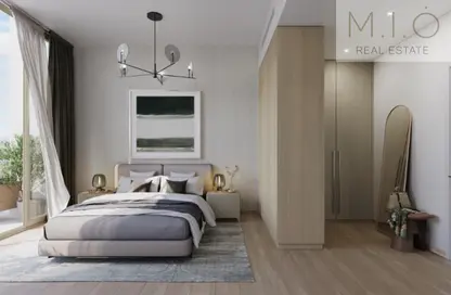 شقة - غرفة نوم - 2 حمامات للبيع في ذا هايبري - صبحا هارتلاند - مدينة الشيخ محمد بن راشد - دبي