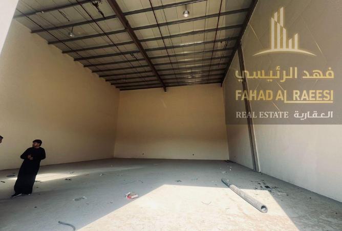 16005193 - صورة العقار 2