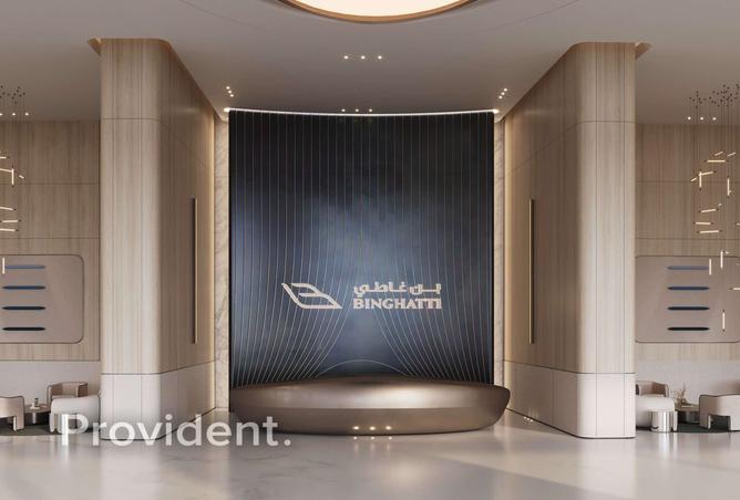 54927849 - صورة العقار 2