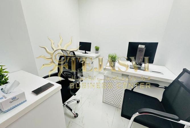 61662451 - Property Image 2