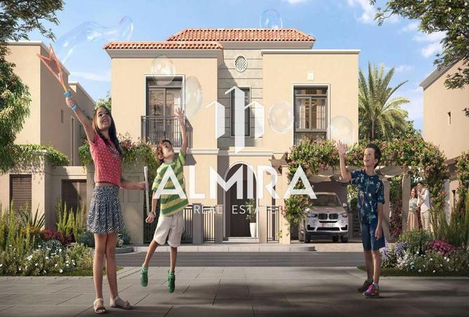 69513408 - Property Image 3