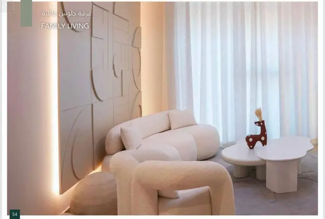 145522290 - Property Image 3
