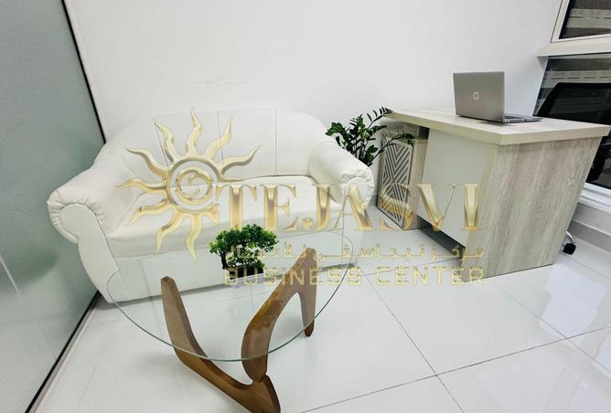 74633215 - صورة العقار 3