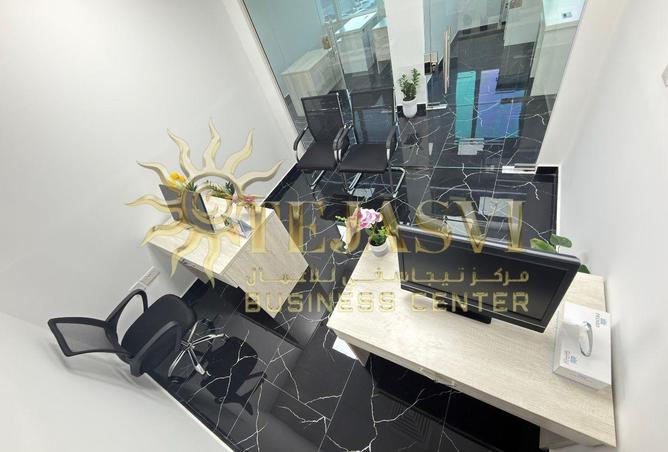 59359103 - صورة العقار 2