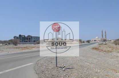 Land - Studio for sale in Seih Al Ghubb - Ras Al Khaimah Land - Studio for sale in Seih Al Ghubb - Ras Al Khaimah