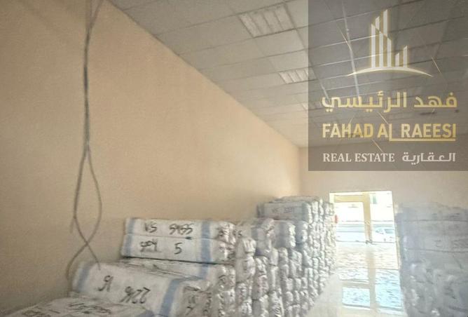 2P28bSq76H2 - صورة العقار 2