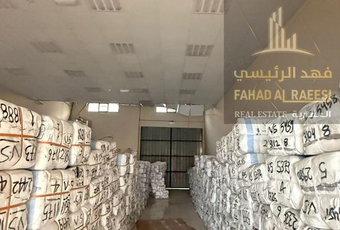 2P28bSq76H2 - صورة العقار 3