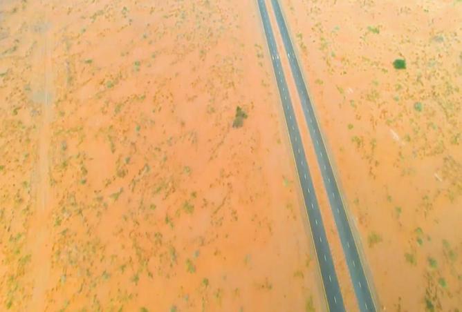 71103481 - Property Image 3