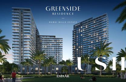 شقة - غرفة نوم - 2 حمامات للبيع في برج Greenside ريزيدنس A - جرين سايد ريزيدينس - دبي هيلز استيت - دبي شقة - غرفة نوم - 2 حمامات للبيع في برج Greenside ريزيدنس A - جرين سايد ريزيدينس - دبي هيلز استيت - دبي