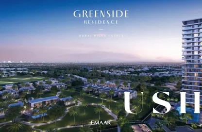 شقة - غرفة نوم - 2 حمامات للبيع في برج Greenside ريزيدنس A - جرين سايد ريزيدينس - دبي هيلز استيت - دبي شقة - غرفة نوم - 2 حمامات للبيع في برج Greenside ريزيدنس A - جرين سايد ريزيدينس - دبي هيلز استيت - دبي