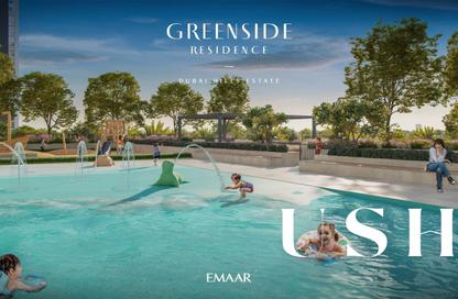 شقة - غرفة نوم - 2 حمامات للبيع في برج Greenside ريزيدنس A - جرين سايد ريزيدينس - دبي هيلز استيت - دبي شقة - غرفة نوم - 2 حمامات للبيع في برج Greenside ريزيدنس A - جرين سايد ريزيدينس - دبي هيلز استيت - دبي